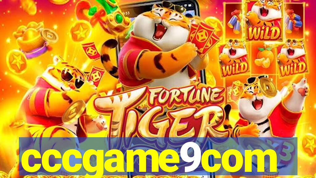 cccgame9com