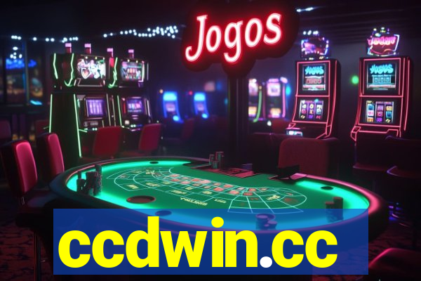 ccdwin.cc