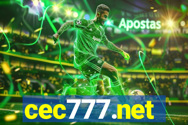 cec777.net