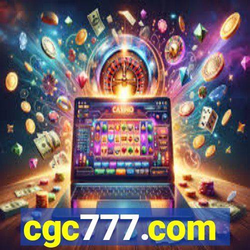 cgc777.com