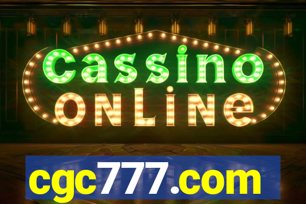 cgc777.com