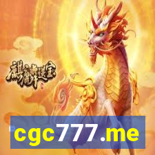 cgc777.me