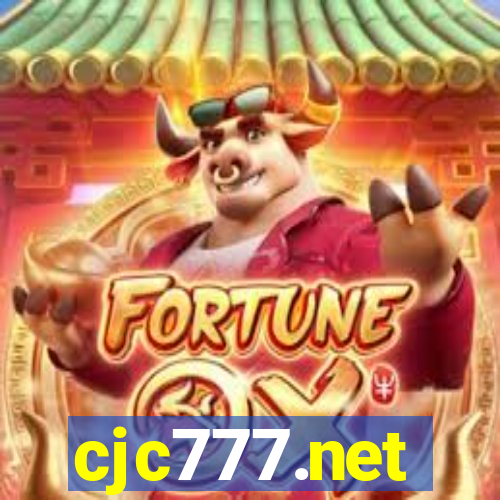 cjc777.net