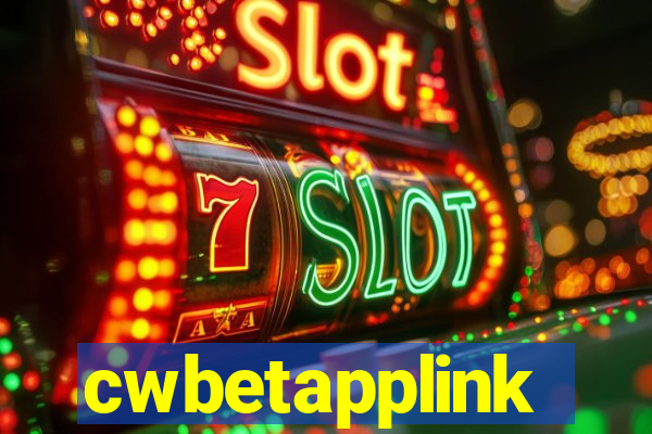 cwbetapplink