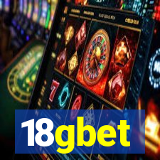 18gbet