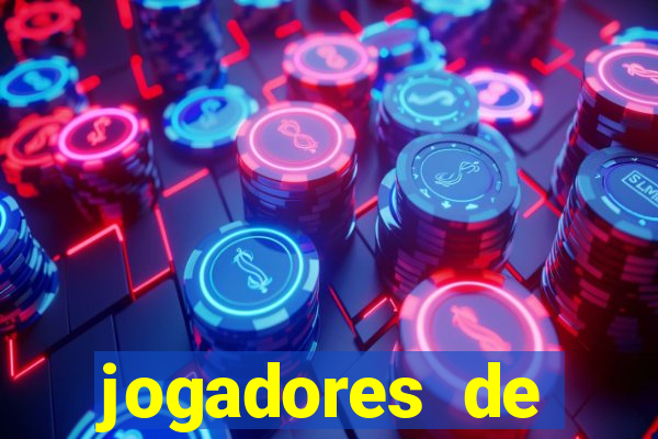 jogadores de futebol famosos nus