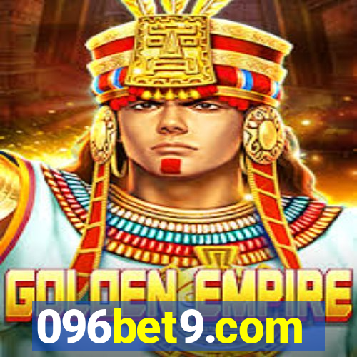 096bet9.com