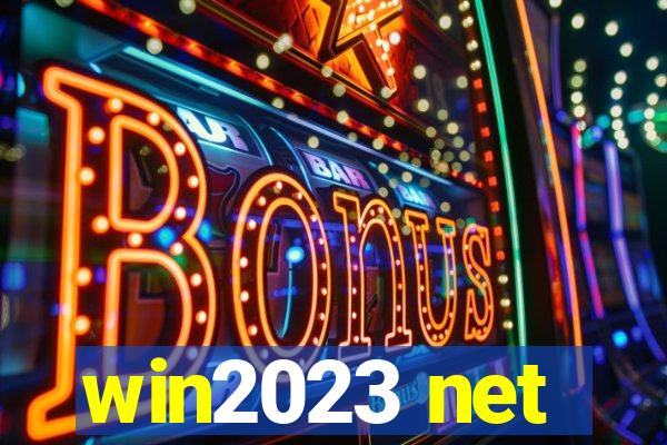 win2023 net
