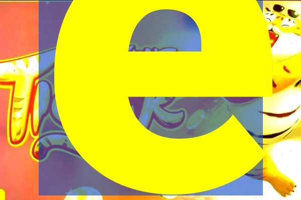 e-hentqi