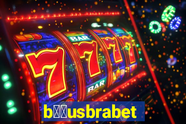 b涔坣usbrabet