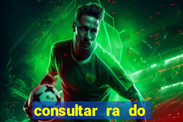 consultar ra do aluno bahia