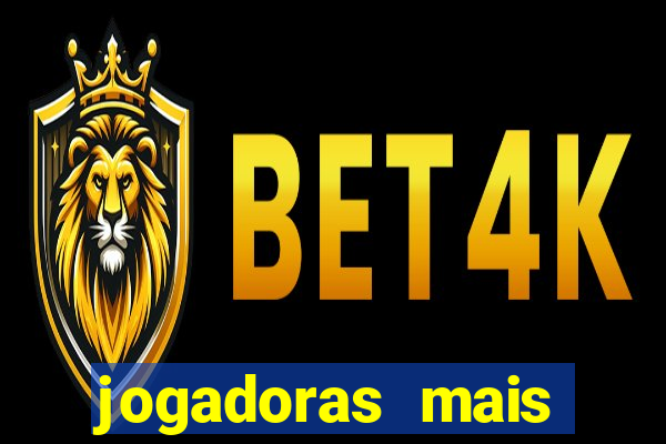 jogadoras mais gatas futebol