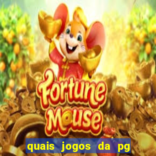 quais jogos da pg da pra comprar funcionalidade