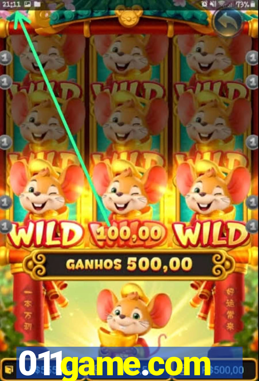 011game.com