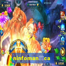 ninfoman閾哸ca onde assistir
