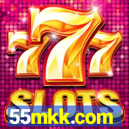 55mkk.com