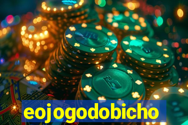eojogodobicho