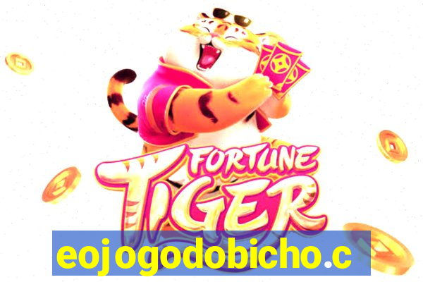 eojogodobicho.com