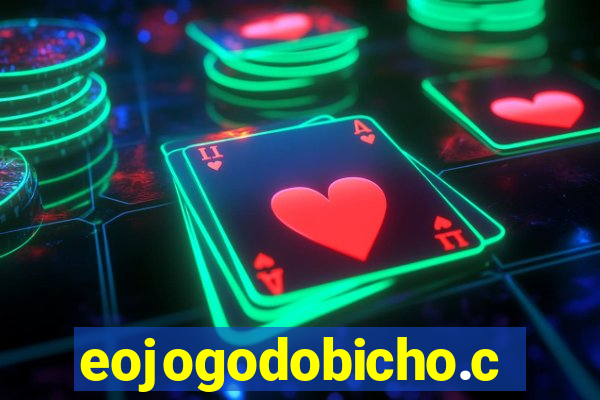 eojogodobicho.com