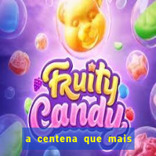 a centena que mais sai na loteria federal