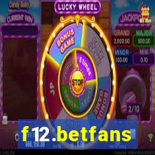 f12.betfans