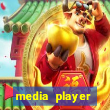 media player classic home cinema