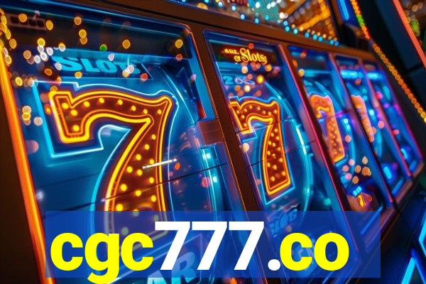 cgc777.co