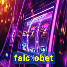 falc茫obet
