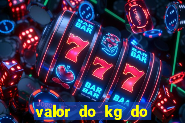 valor do kg do lacre de latinha 2024
