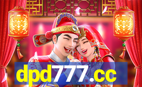 dpd777.cc