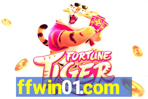 ffwin01.com