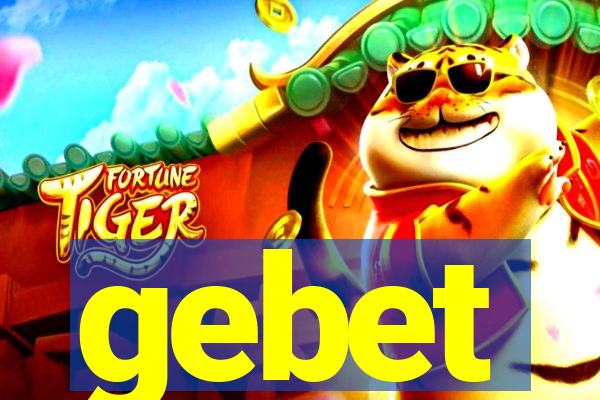 gebet