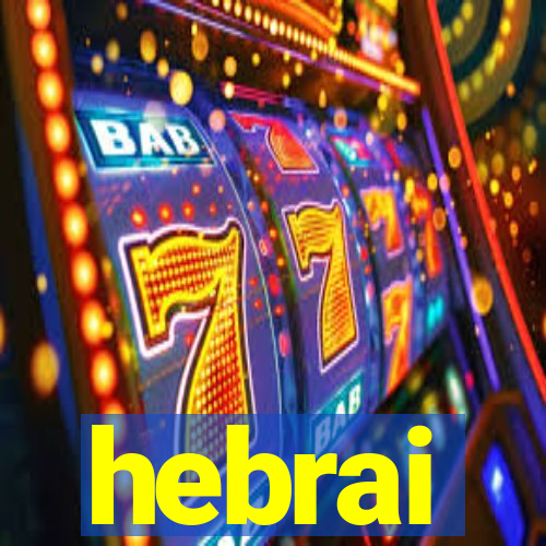 hebrai