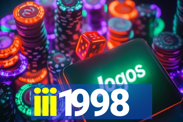 iii1998