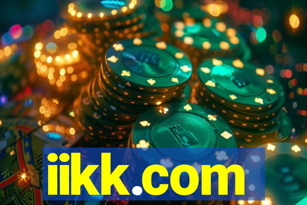 iikk.com