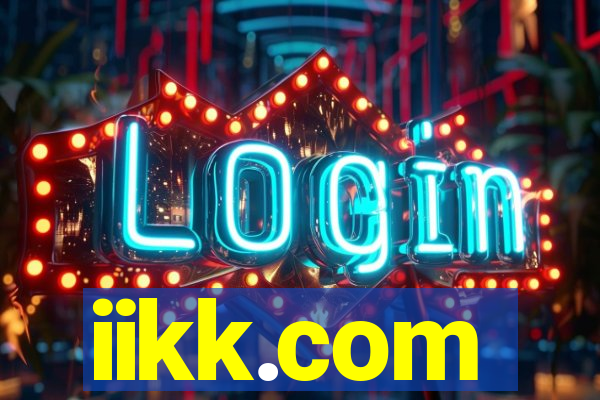 iikk.com