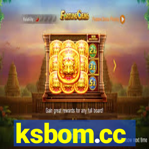ksbom.cc