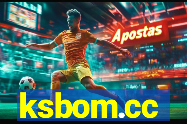 ksbom.cc