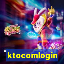 ktocomlogin