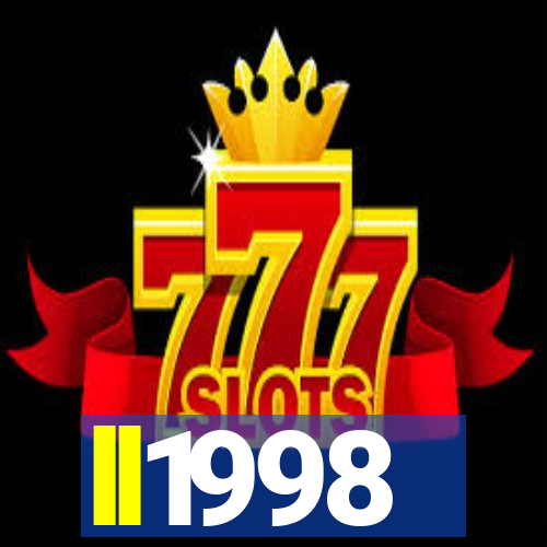 ll1998