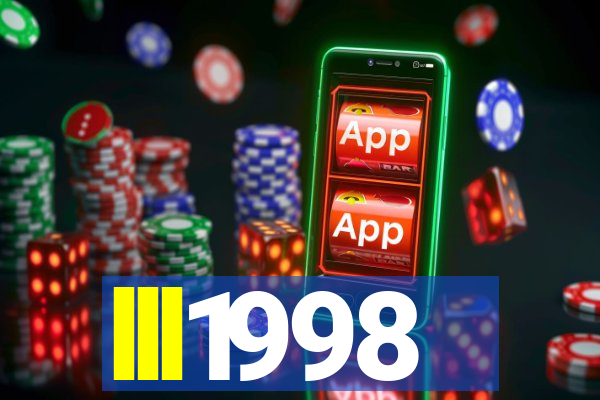 lll1998