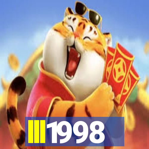 lll1998