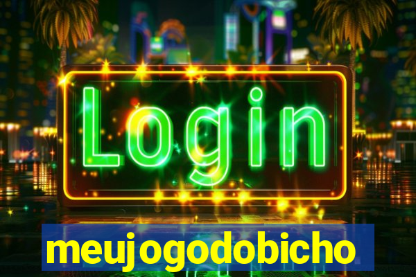 meujogodobicho
