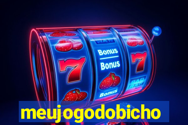 meujogodobicho