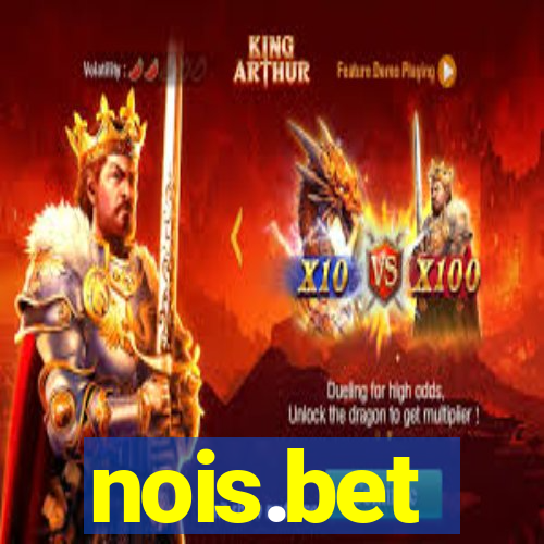 nois.bet