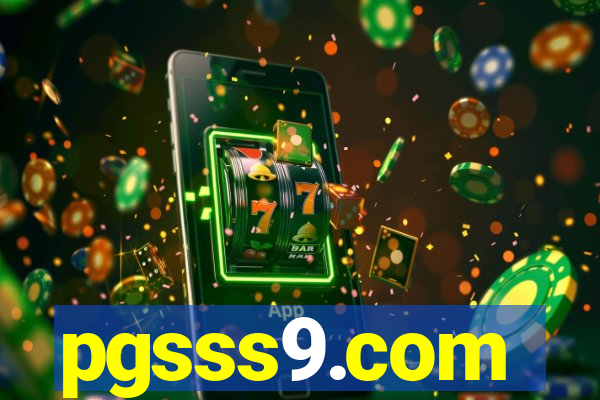 pgsss9.com