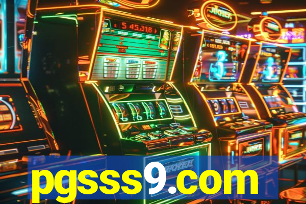 pgsss9.com