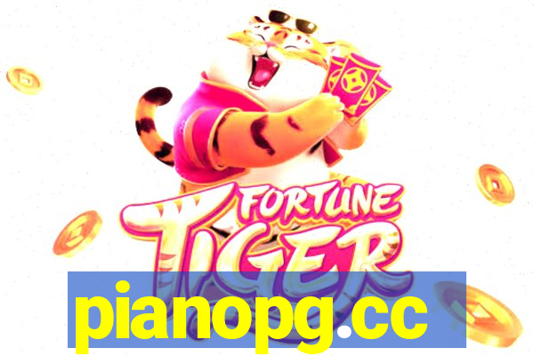 pianopg.cc
