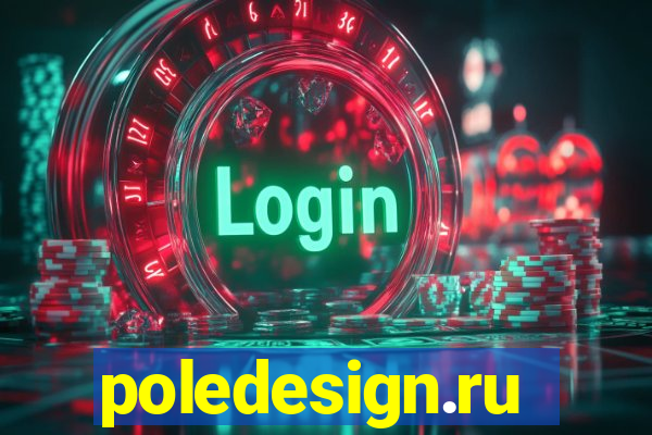 poledesign.ru