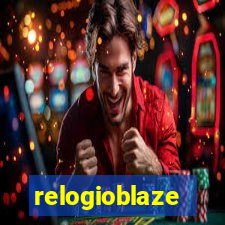 relogioblaze